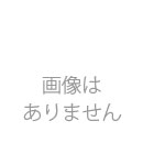 アクティ ストリート HH3 HH4 アンペアアップオルタネーター60A　大容量　高出力　容量アップ